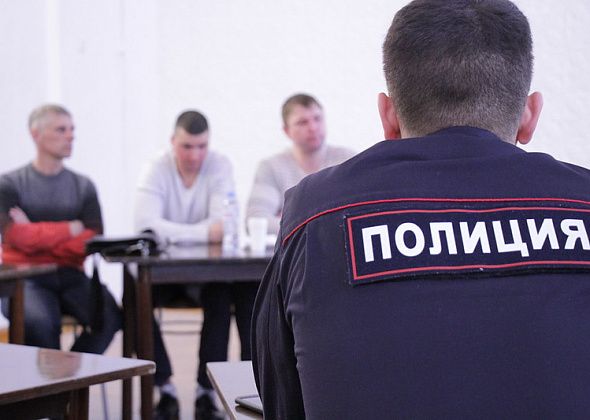 Полиция Краснотурьинска проведет общенародный прием
