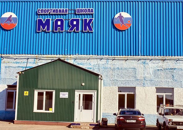 Тренера Куйвашева восстановили на работе в спортшколе «Маяк» 
