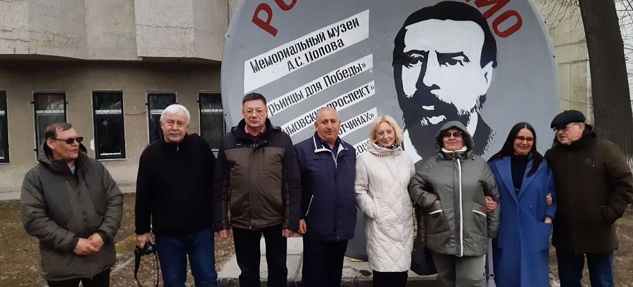 Новый арт-объект торжественно открыли в Краснотурьинске в День радио
