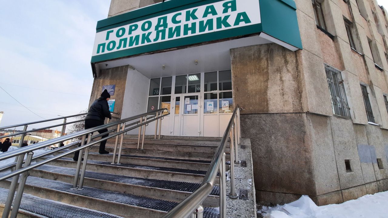 Из поликлиники на Попова делают «красную» зону для лечения ковида. Почему пациенты против?