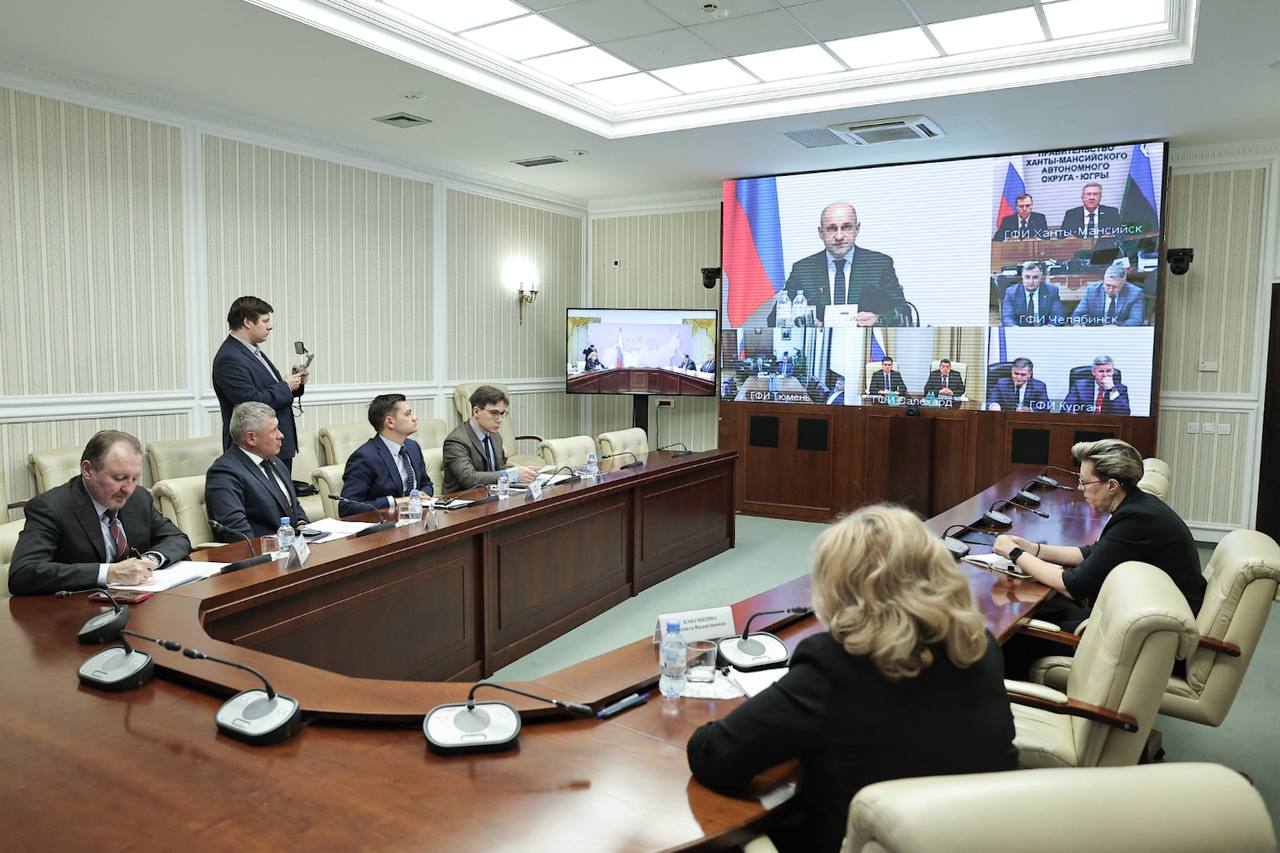 Людмила Бабушкина доложила о результатах реализации демографической и семейной политики на заседании Совета председателей законодательных органов госвласти регионов УрФО