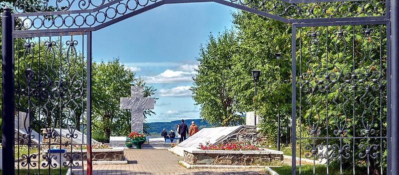 80 лет со дня депортации советских немцев. Памятная дата