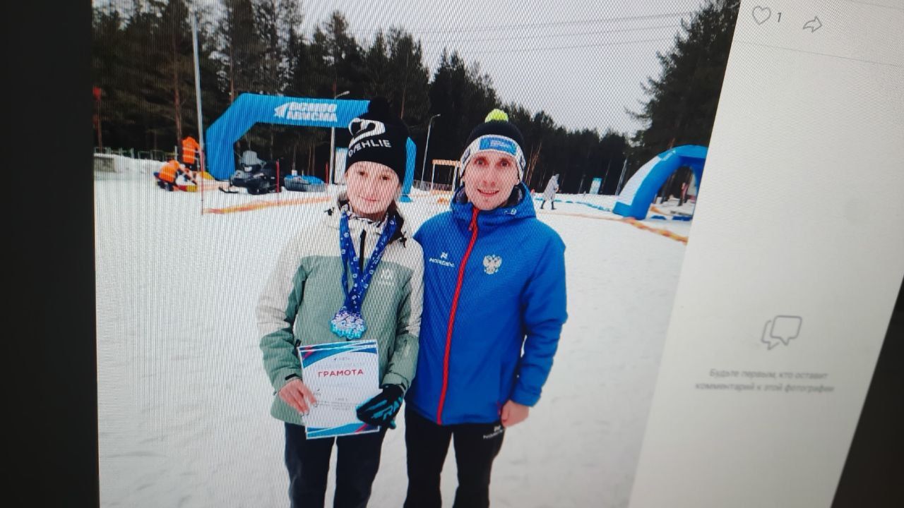 Екатерина Резникова завоевала золото и серебро областных соревнований