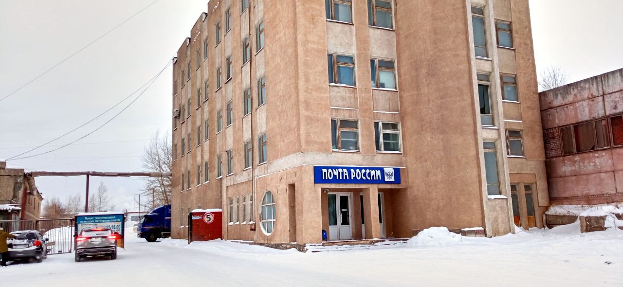 «Сказали, что у них нет света»: горожанин с неделю ждал посылку с почты