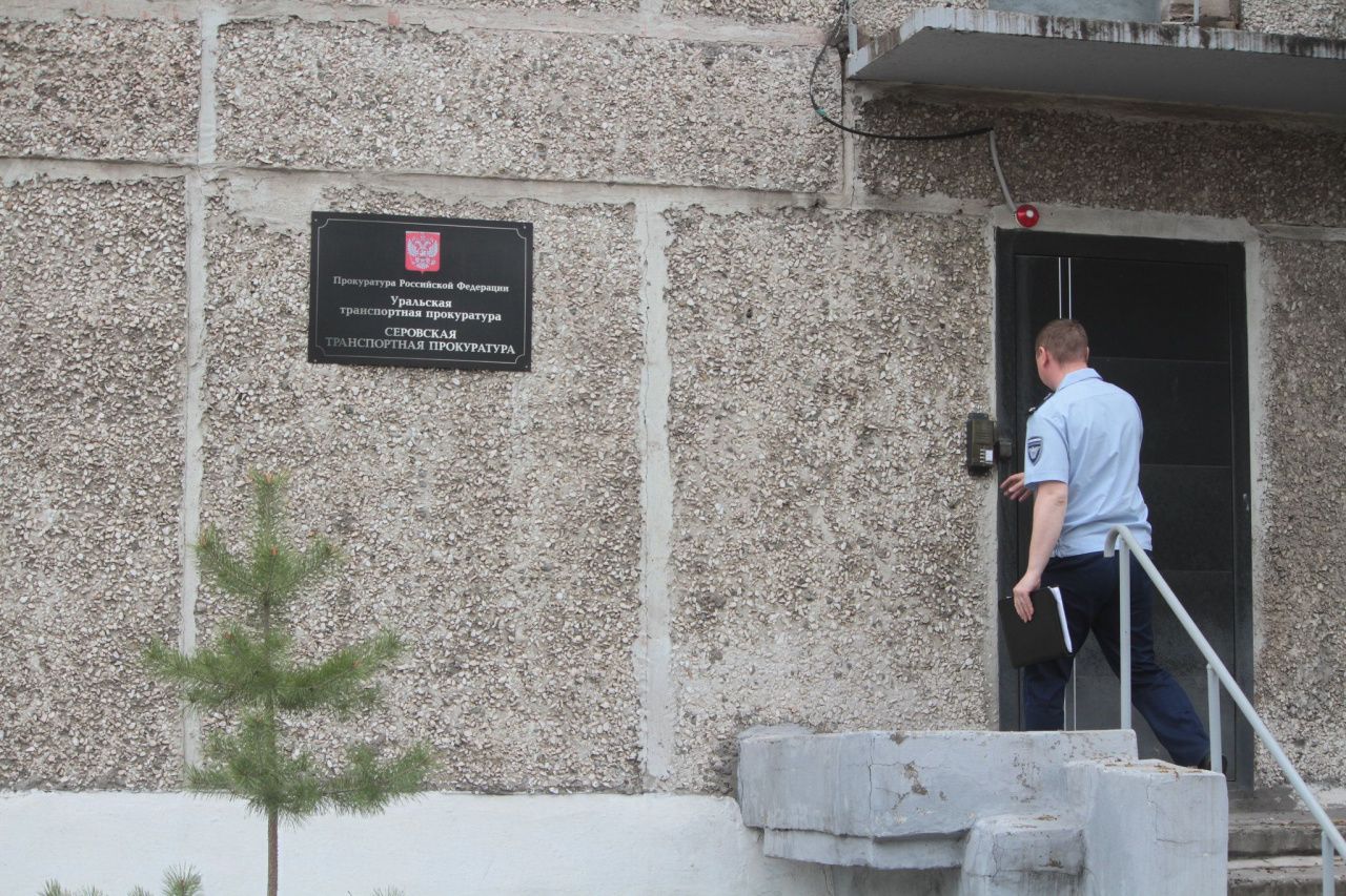 Жительница Краснотурьинска травмировалась на железной дороге. Прокуратура проводит проверку