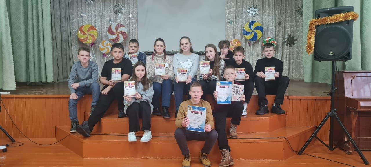 Школьники Краснотурьинска приняли участие в серовском турнире юных математиков