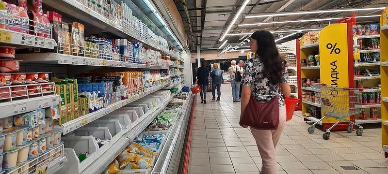 Социологи зафиксировали рекордный рост расходов россиян во время пандемии