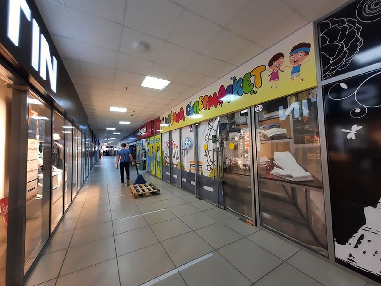 Вместо «Фикс Прайс» в ТК «Столичный» будет работать детский супермаркет