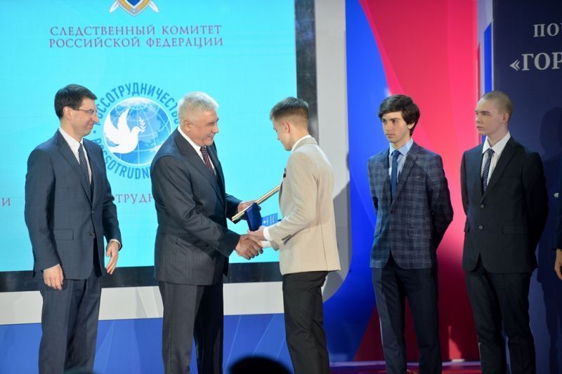Краснотурьинец получил награду от министра МВД России 
