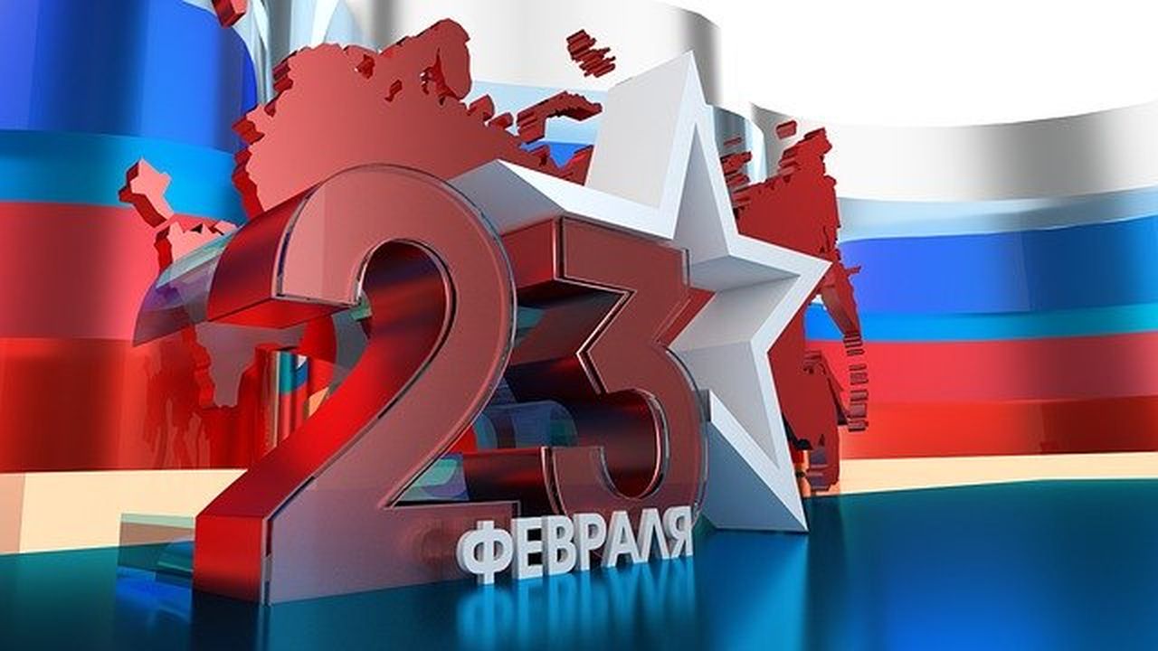 Мужчины, только вперед! Всем здоровья, сил и успехов