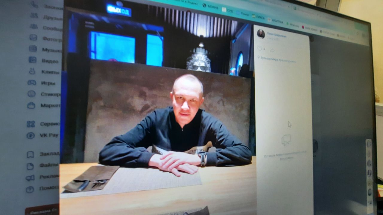 На СВО погиб бывший ученик школы №23 