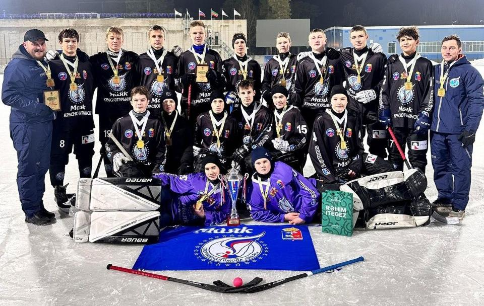 Юношеский «Маяк» отправится на заключительный старт сезона