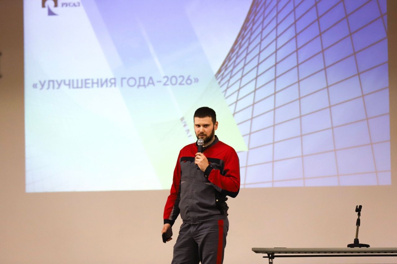 На БАЗе стартовал конкурс «Улучшения года»