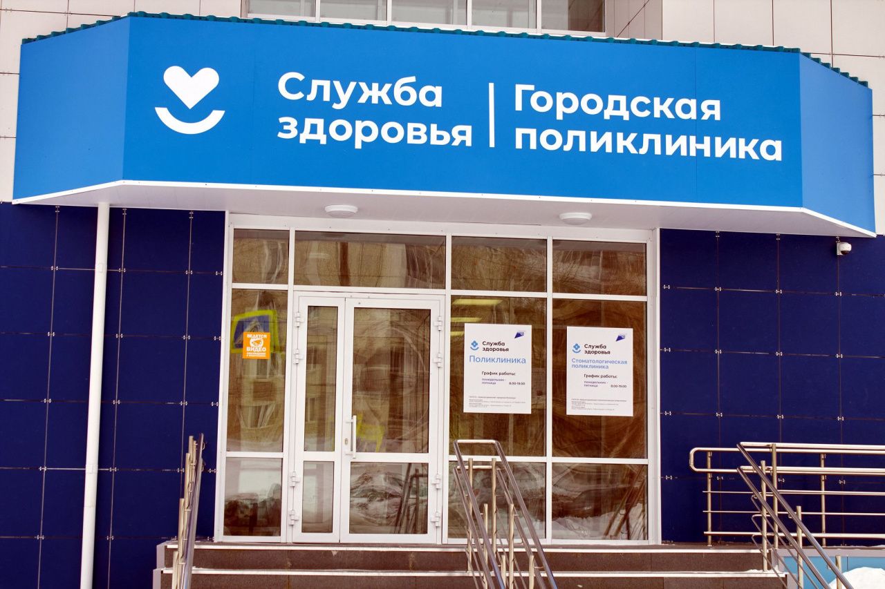 Пройти диспансеризацию можно в филиале поликлиники на Попова
