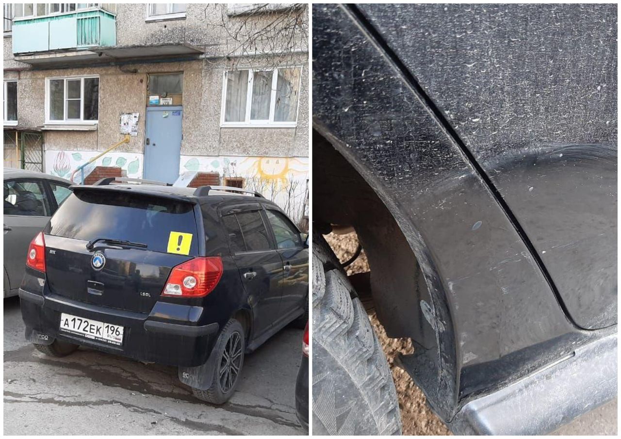 ГИБДД ищет очевидцев: в Заречном районе водитель скрылся с места ДТП