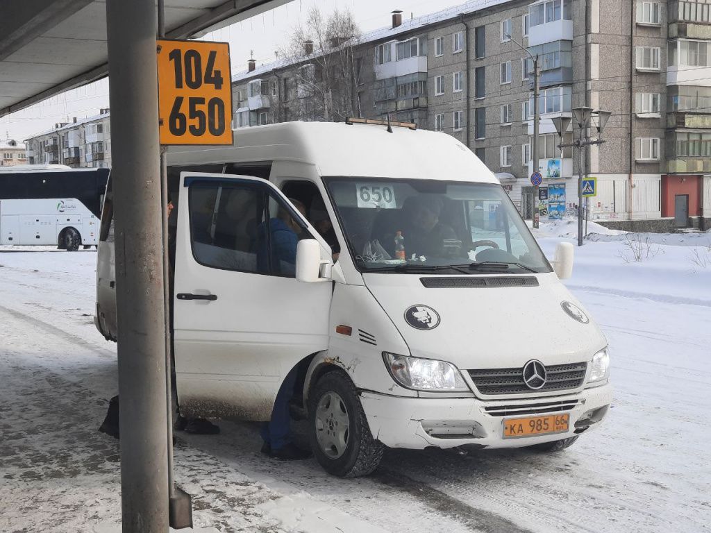 На автобусный маршрут до Североуральска вернулся прежний перевозчик