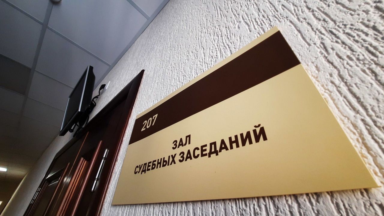 Женщину, выманившую у родственников 1,8 млн рублей, приговорили к сроку