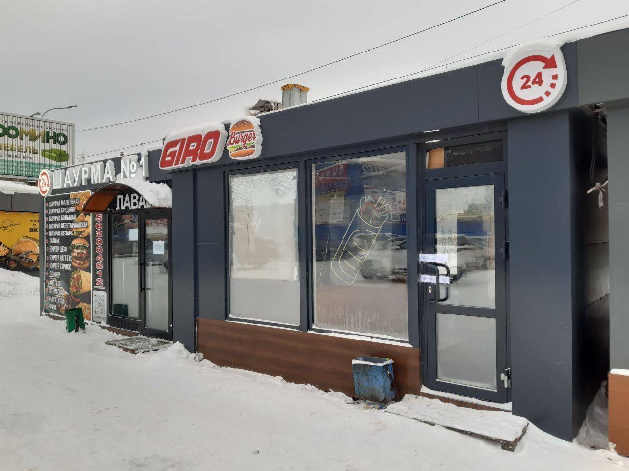 Владельца Giro Burger будут судить за незаконное привлечение к работе мигранта