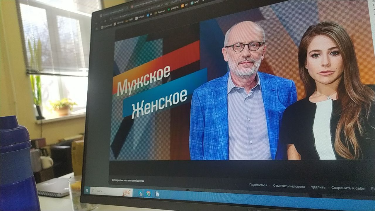 «Мужское/Женское» по-краснотурьински. В городе снимали выпуск шоу для Первого канала