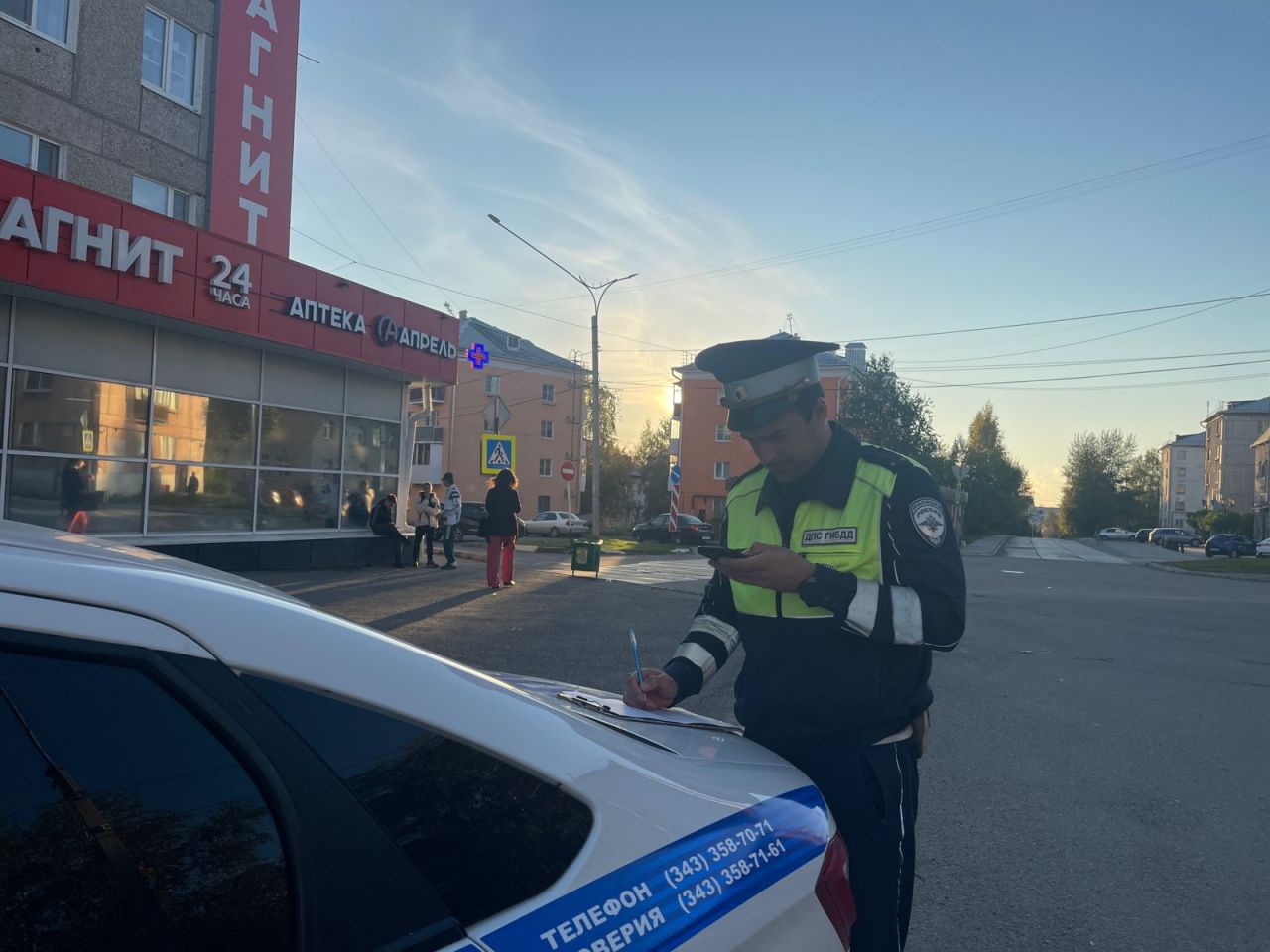 Водителя фургона, который сбил пенсионера, лишили прав