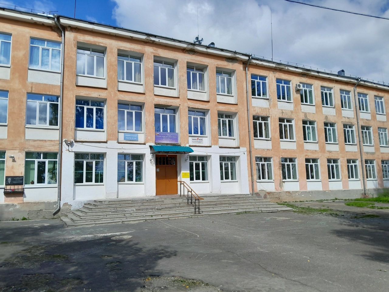 Краснотурьинский школьник победил на международном конкурсе «Старт в науке» в Сочи