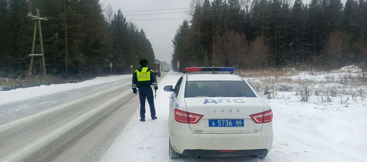 Ухудшение погоды на трассе Серов — Североуральск — Ивдель. Водителям советуют снизить скорость