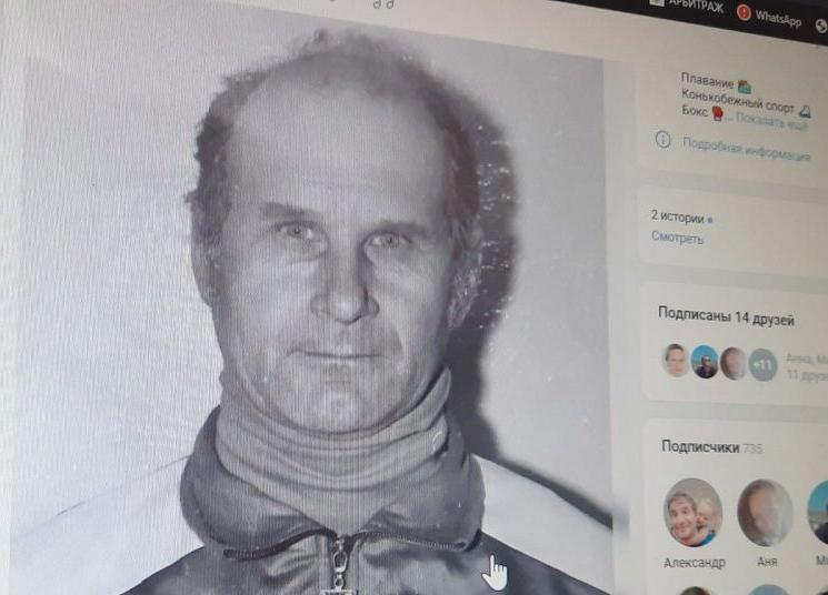 Умер известный спортивный функционер Владимир Рудт