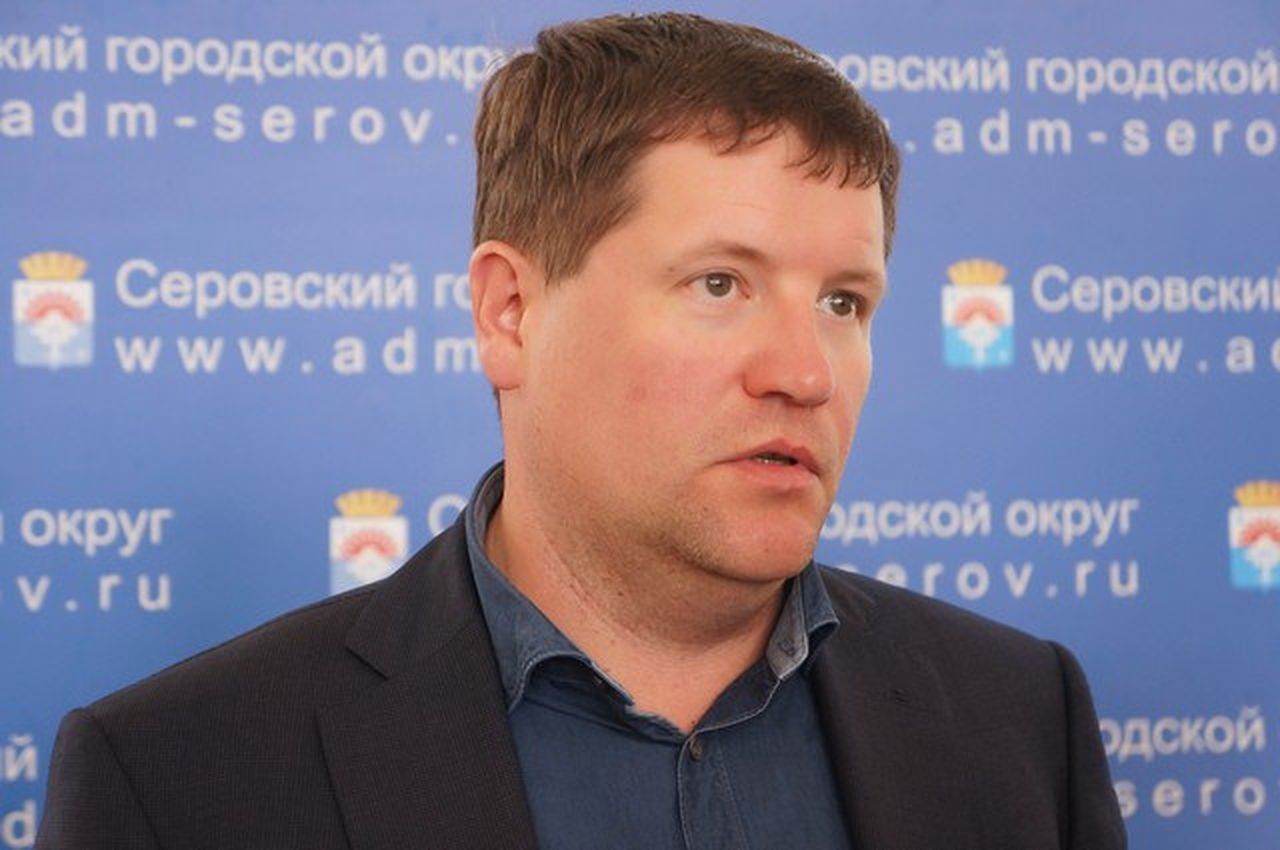 Сергей Бидонько назначен вице-губернатором Свердловской области: "работать предстоит с главами, Думами"...