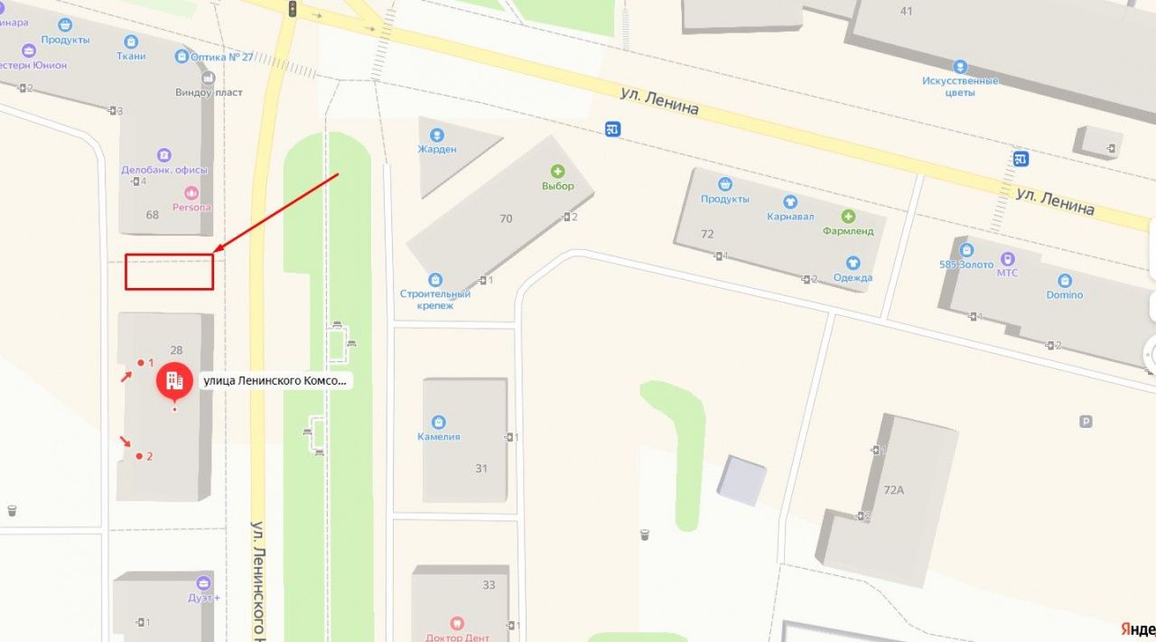 В городе появятся две новых точки общепита 