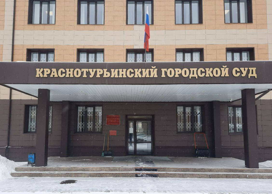Мама мальчика, на которого упала часть стены «заброшки», отсудила почти 40 тысяч рублей
