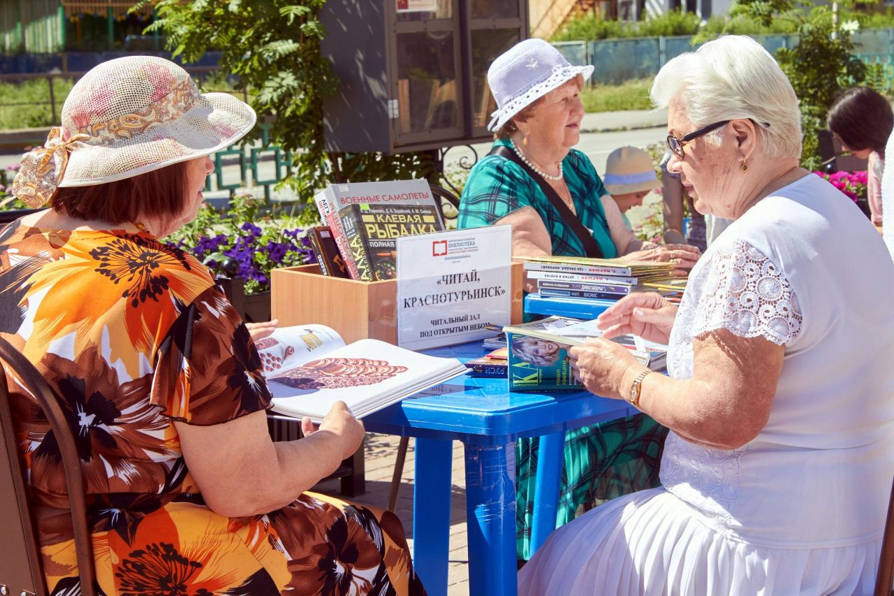В Краснотурьинске заработают летние читальные залы под открытым небом