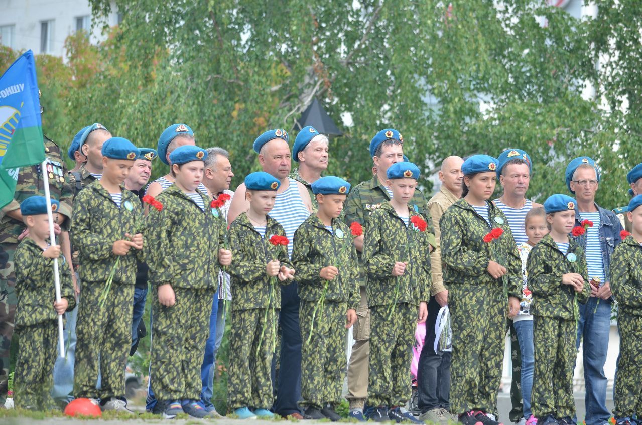Краснотурьинцев приглашают на День ВДВ