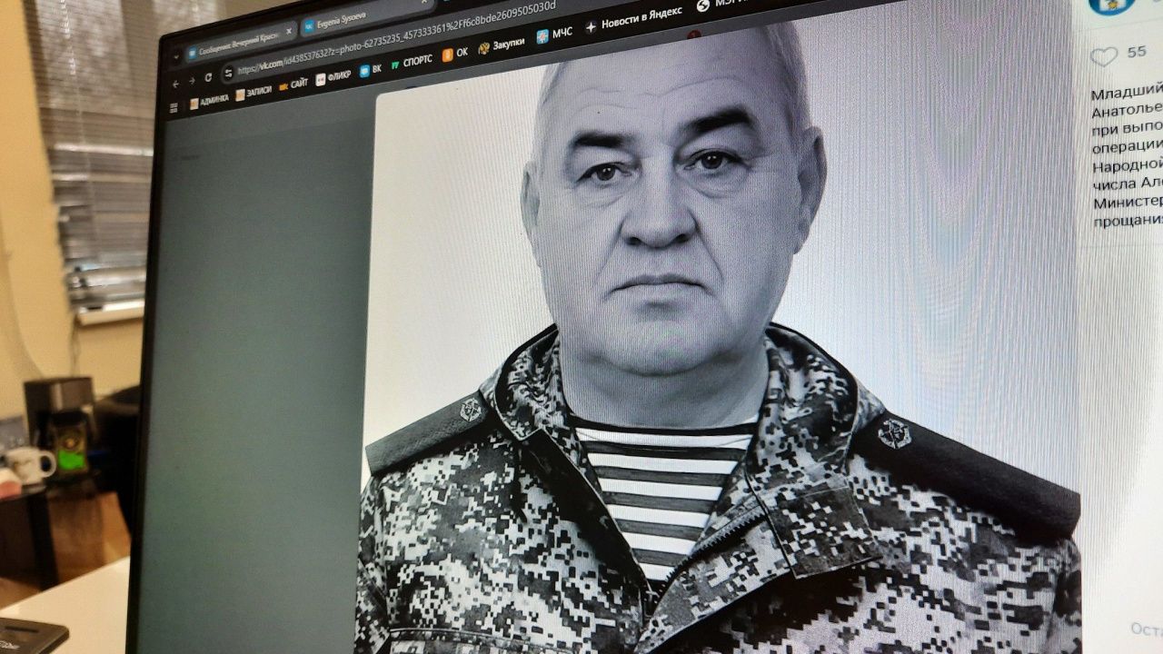 В Краснотурьинске простятся с погибшим на СВО Александром Устюжаниным