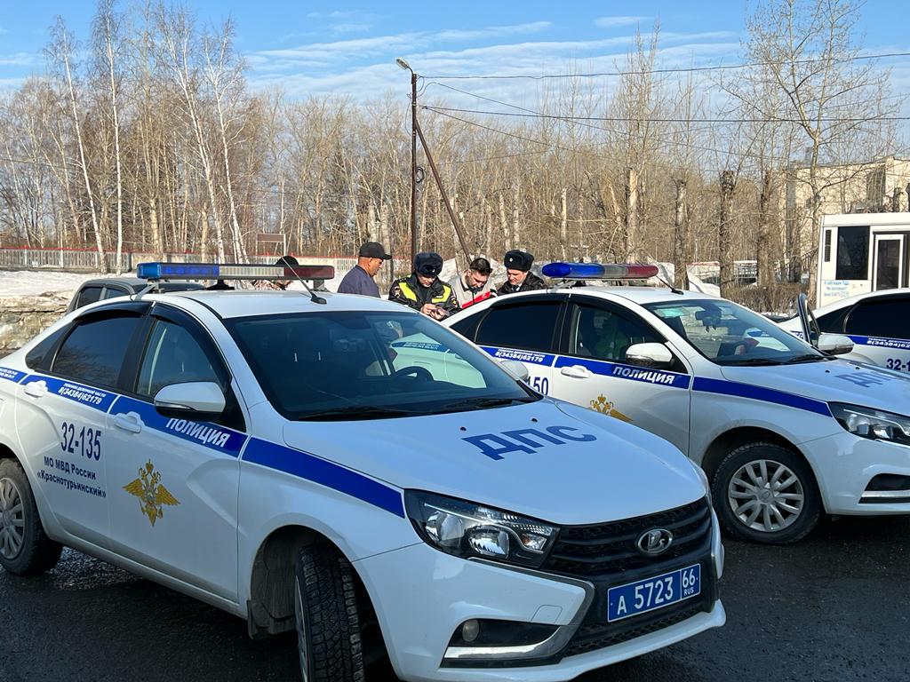 В Краснотурьинске  массово останавливали машины. Результаты рейда ГИБДД тревожат