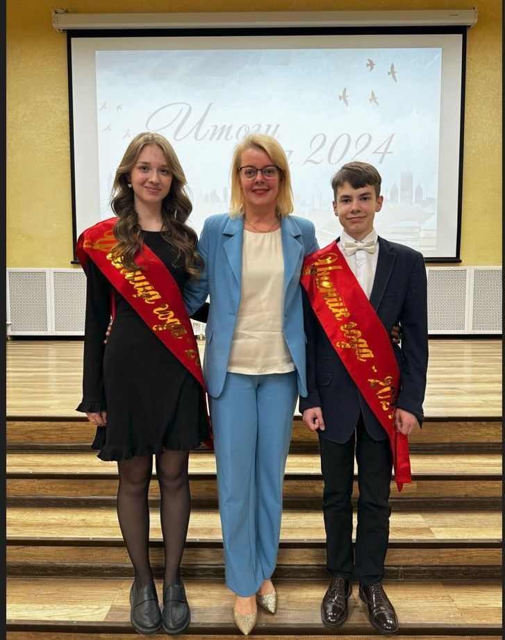 Ученик и ученица года учатся в школе №17 