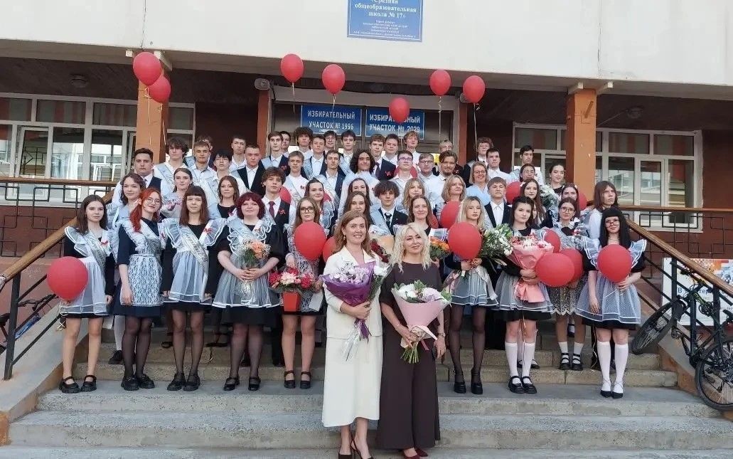 «Школа стала вторым домом»: письмо родителей с благодарностью