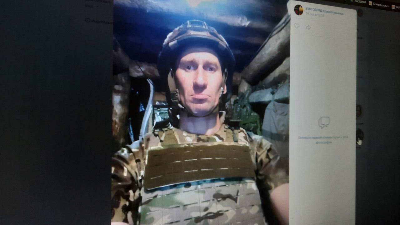 "Тяжело, но уже привык". Похоронили погибшего на СВО Евгения Субботина