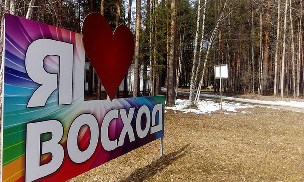 COVID. Запись детей в загородный лагерь не приостановлена, но что будет дальше – неизвестно