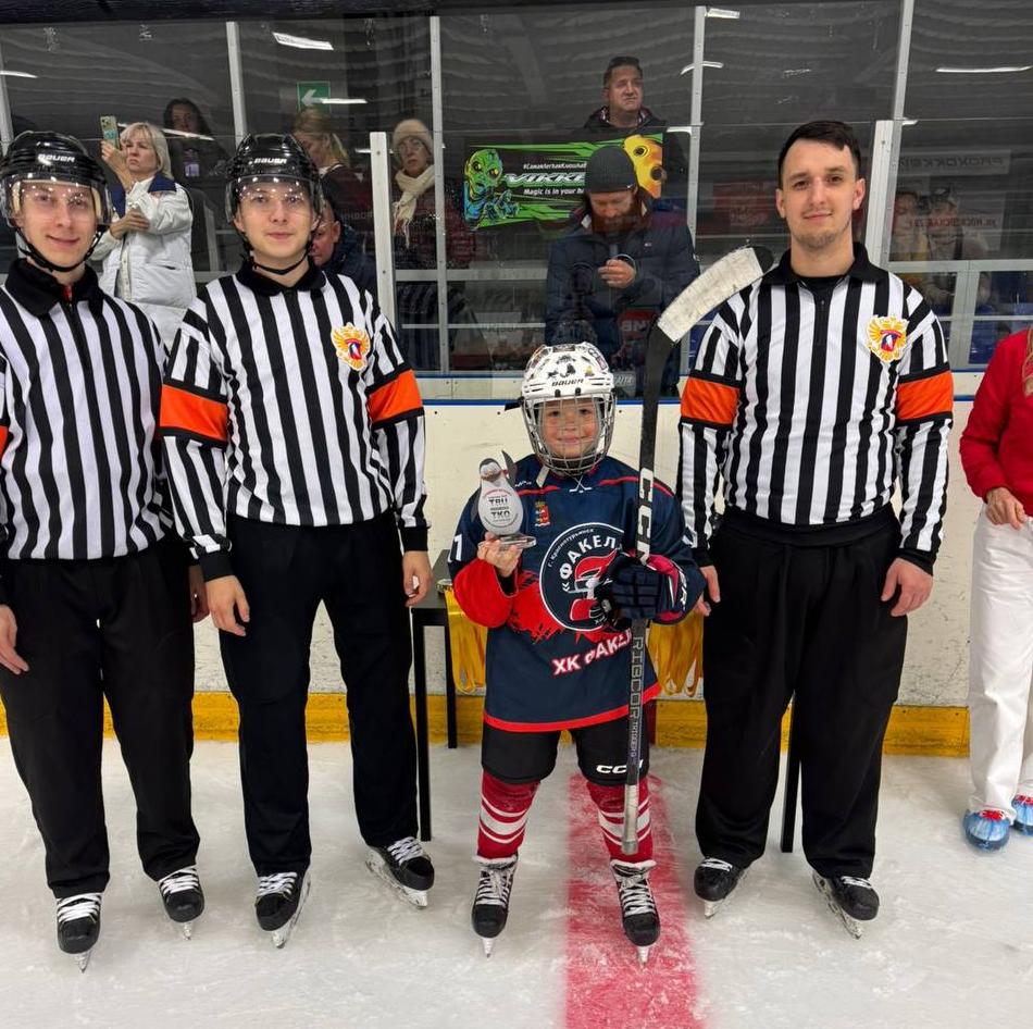 Юные хоккеисты «Факела» одержали победу на турнире в Екатеринбурге