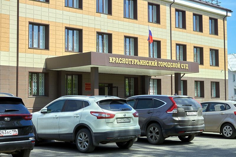 Краснотурьинец получил год лишения свободы за пьяное вождение