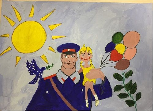 Второклассница  стала призером областного конкурса рисунков о полиции