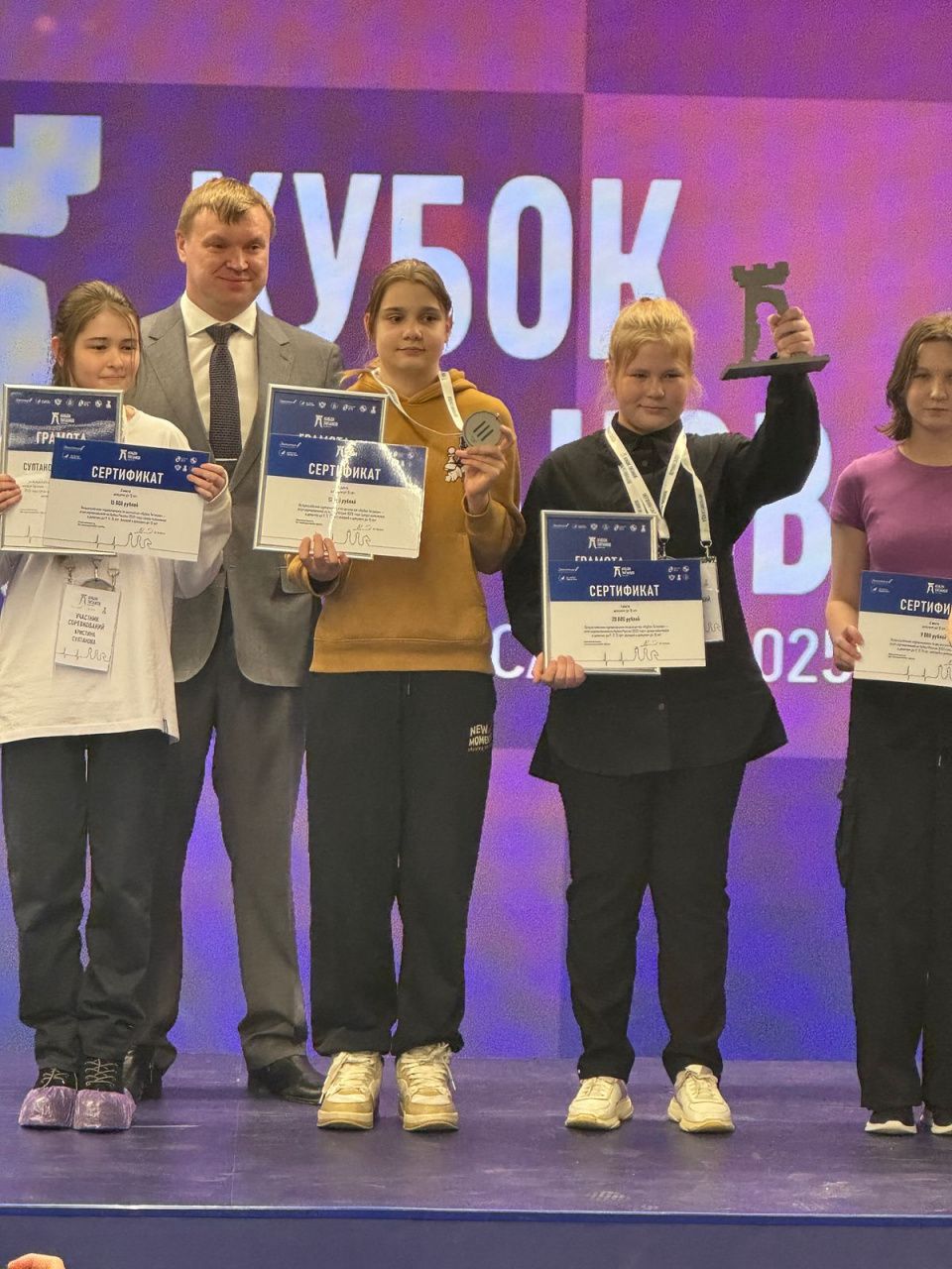 Юные краснотурьинские шахматистки успешно выступили на этапе детского Кубка России