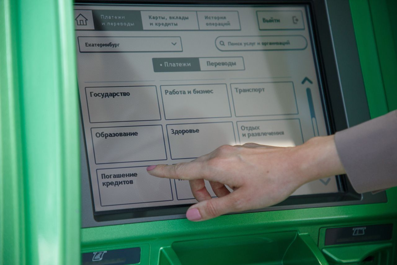 Не спрятаться за банкротством: как должники загоняют себя в финансовую ловушку