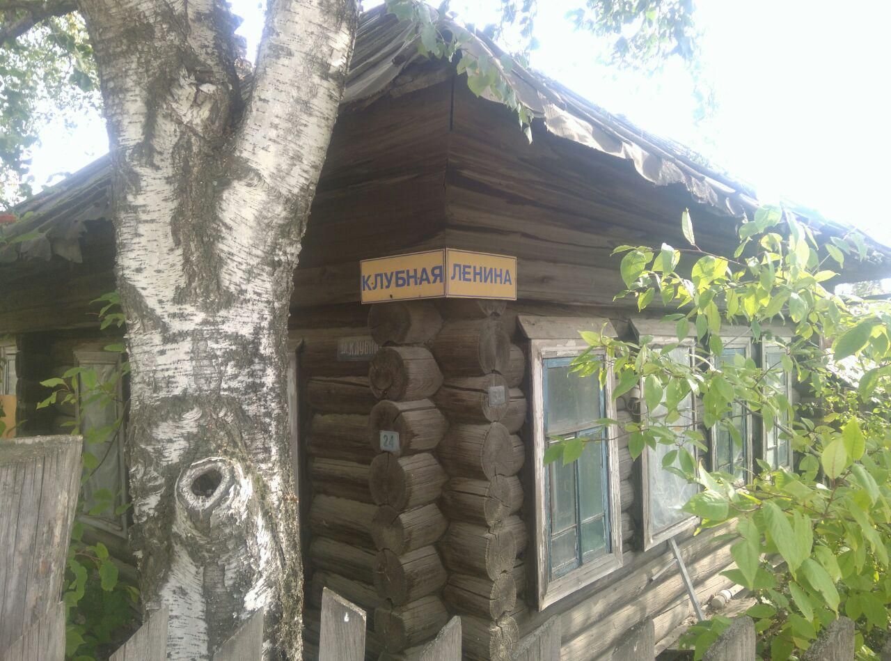 В Краснотурьинске жителям частного сектора рекомендовали установить на дома таблички