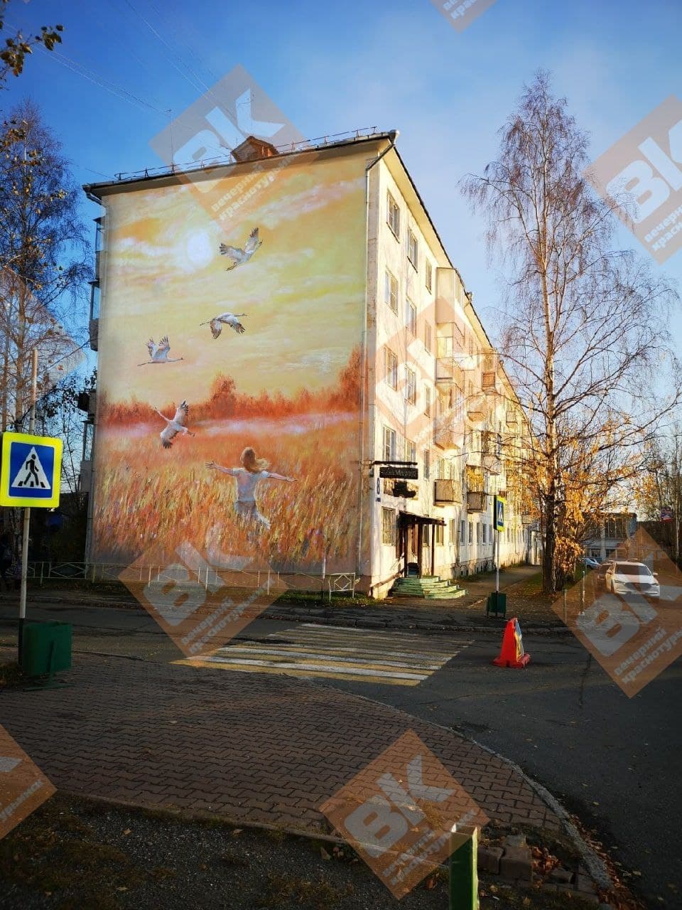 На площади Краснотурьинска может появиться огромная картина