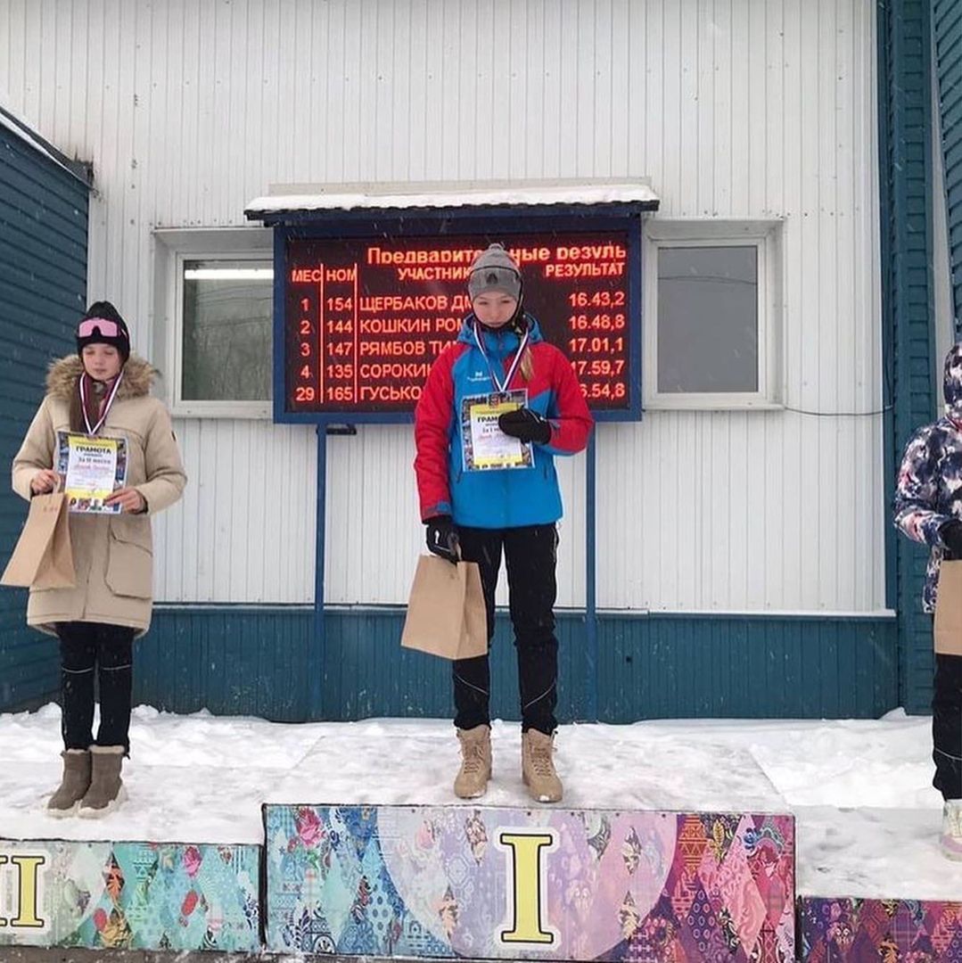 В Краснотурьинске прошли областные соревнования по лыжным гонкам «Открытие зимнего сезона»