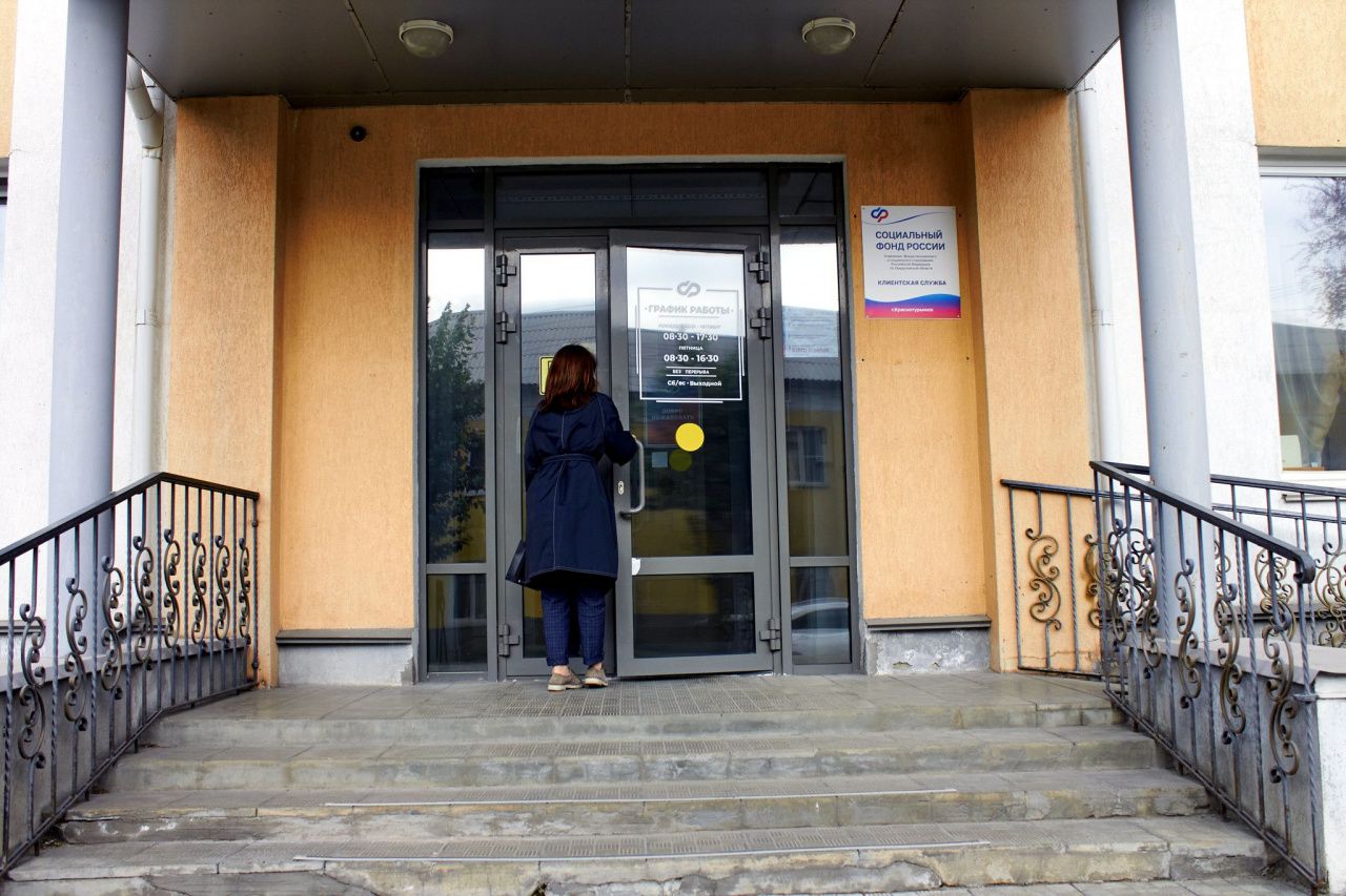 Краснотурьинский суд признал незаконным отказ в перерасчете пенсии матери шестерых детей