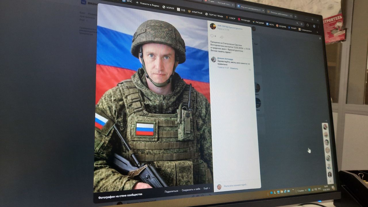 «Ухожу на задание, как вернусь, так напишу»: похоронили Сергея Степанова, погибшего на СВО