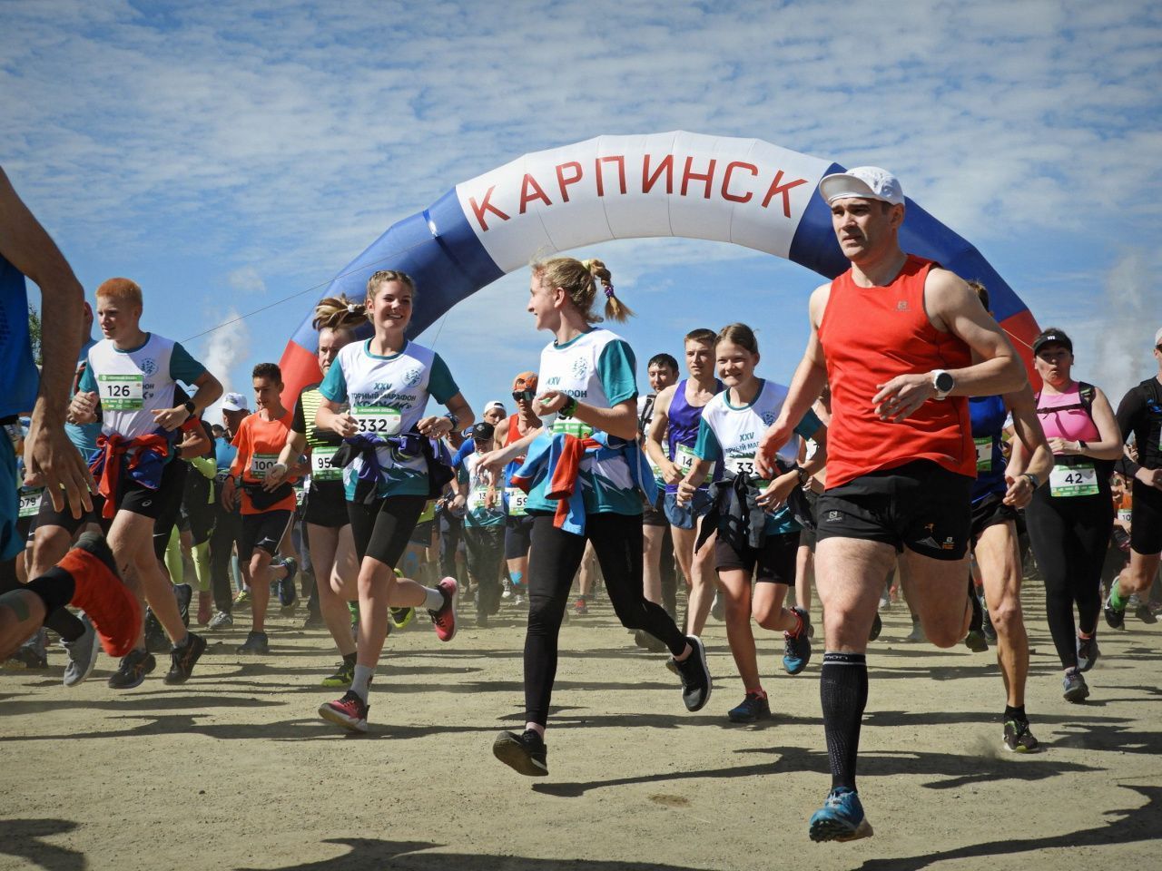 25-й юбилей марафона «Конжак» отметили более 1700 участников. Это рекорд