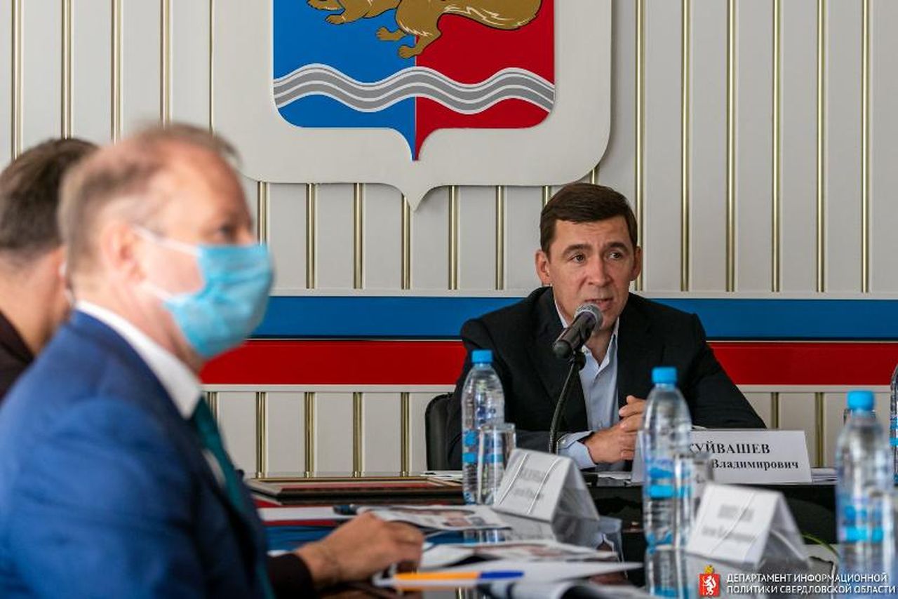 Евгений Куйвашев и видные общественники Северного управленческого округа обсудили перспективы развития территории